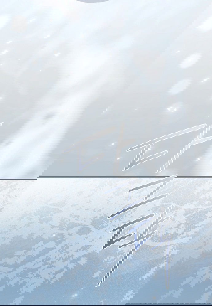 Манга Моё тело кем-то одержимо - Глава 78 Страница 52