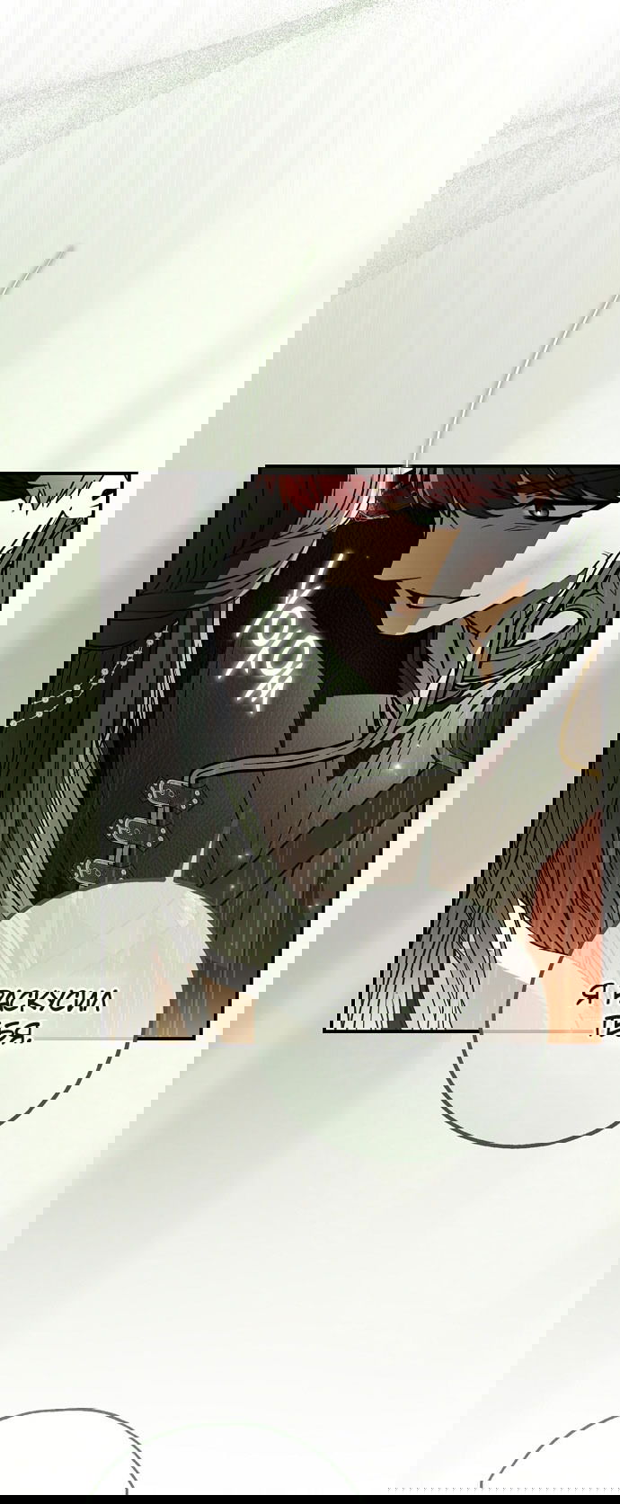 Манга Моё тело кем-то одержимо - Глава 78 Страница 44