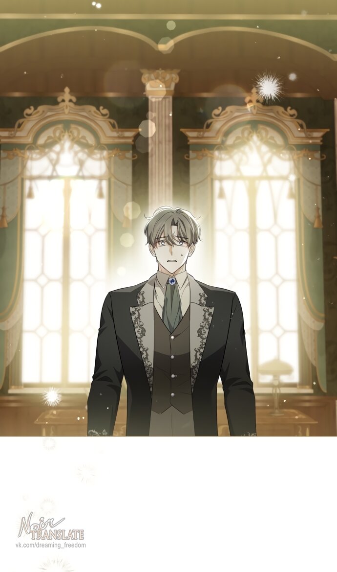 Манга Юная леди желает разорвать помолвку - Глава 92 Страница 39