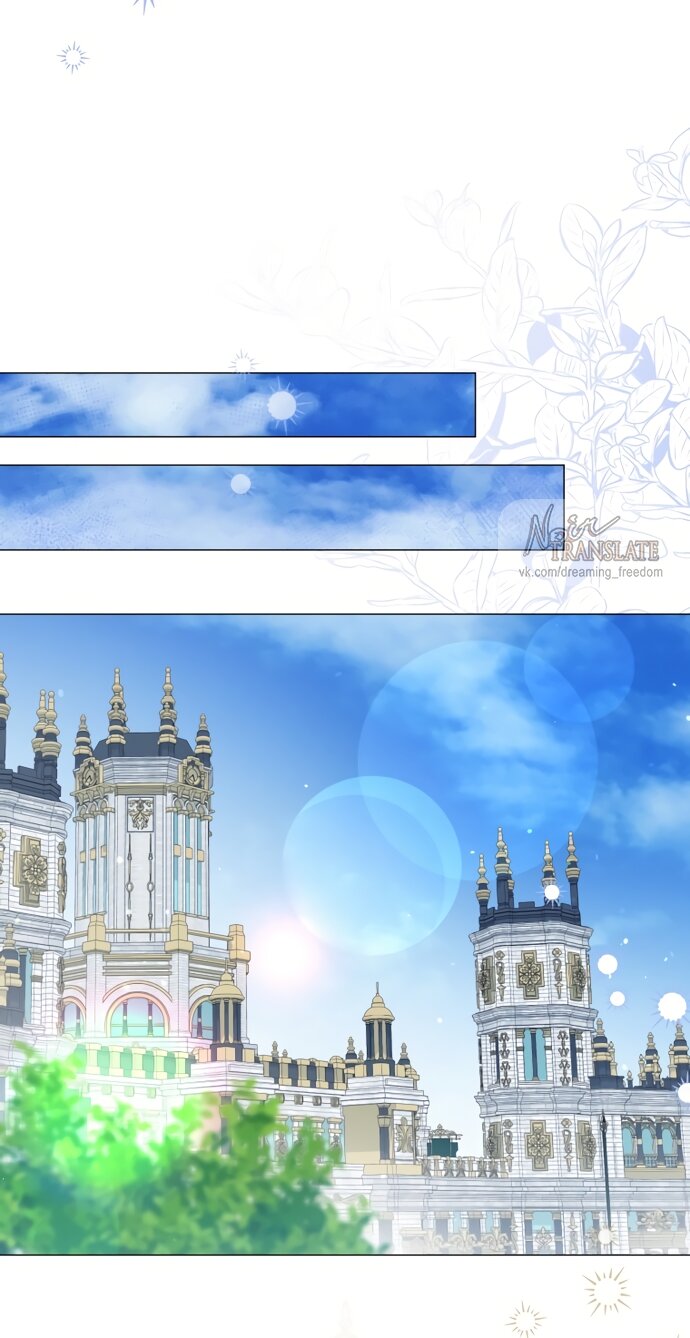 Манга Юная леди желает разорвать помолвку - Глава 92 Страница 60