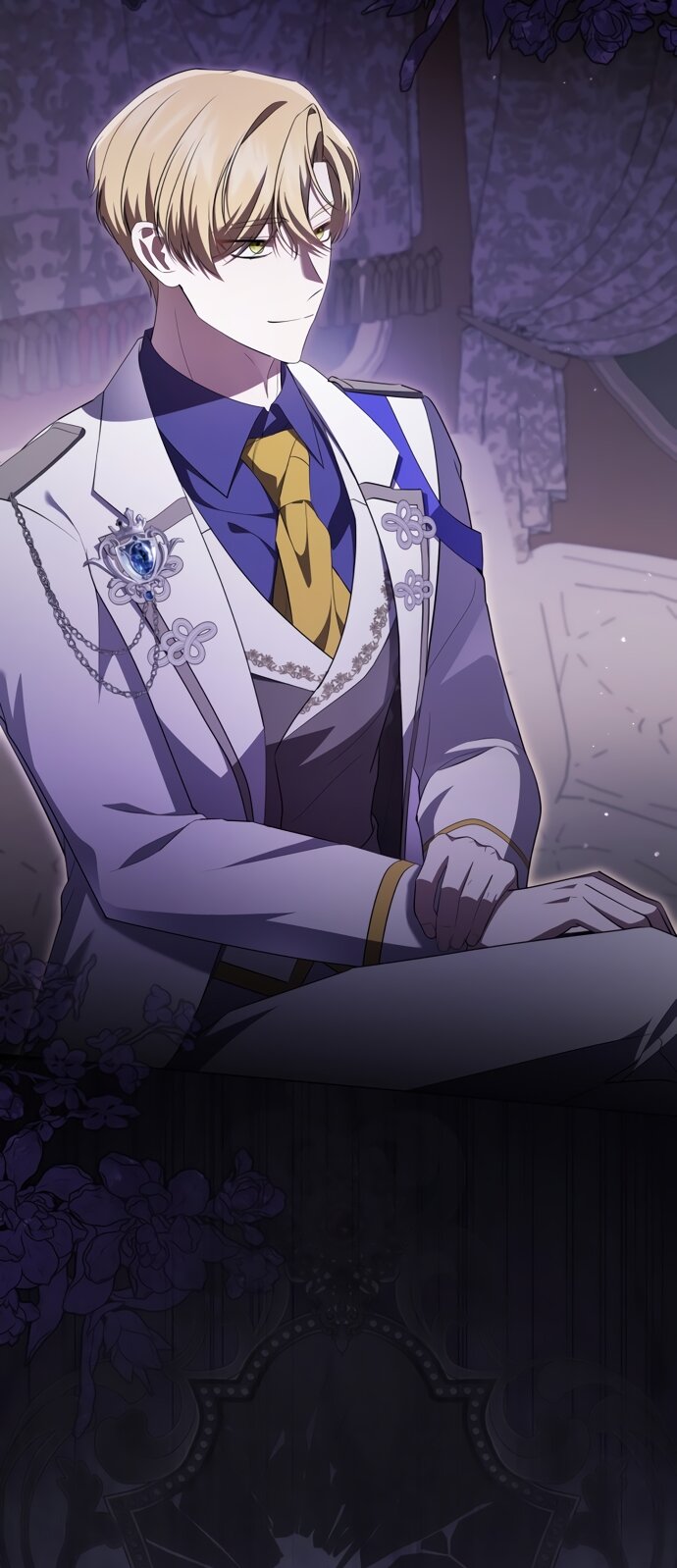 Манга Юная леди желает разорвать помолвку - Глава 91 Страница 23