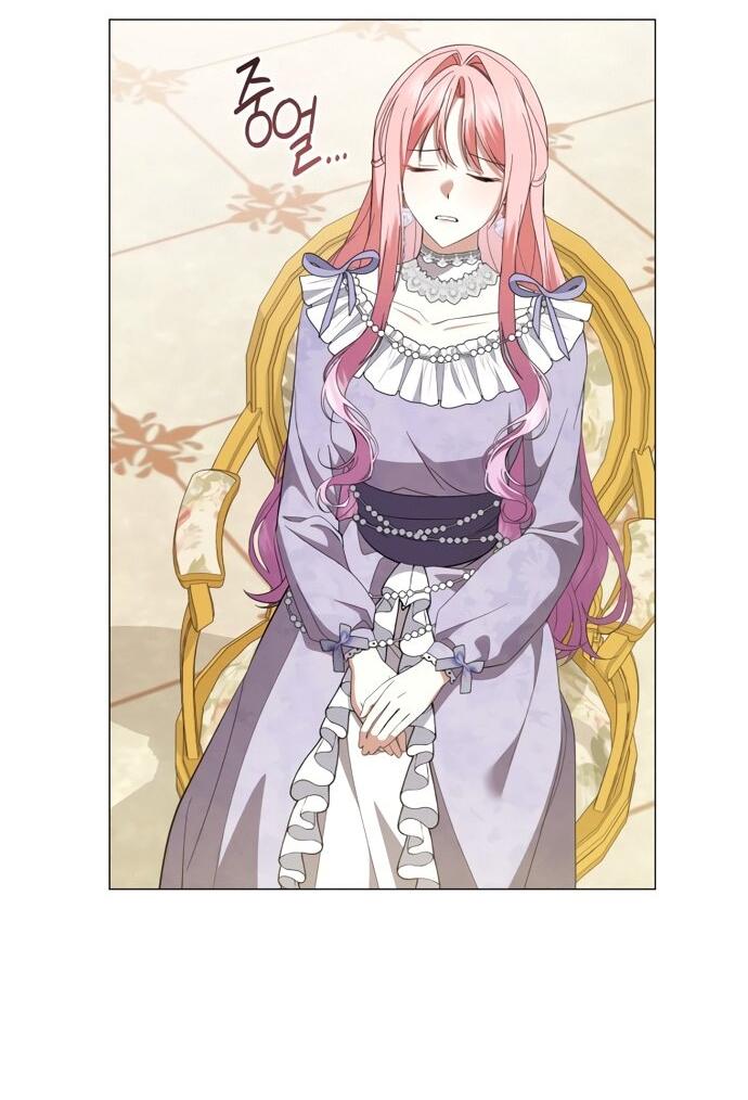 Манга Юная леди желает разорвать помолвку - Глава 94 Страница 50