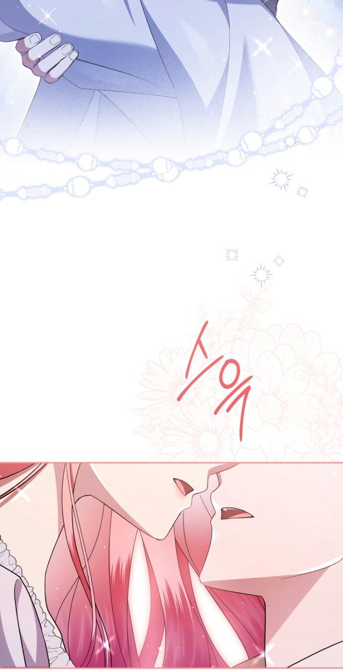 Манга Юная леди желает разорвать помолвку - Глава 100 Страница 17