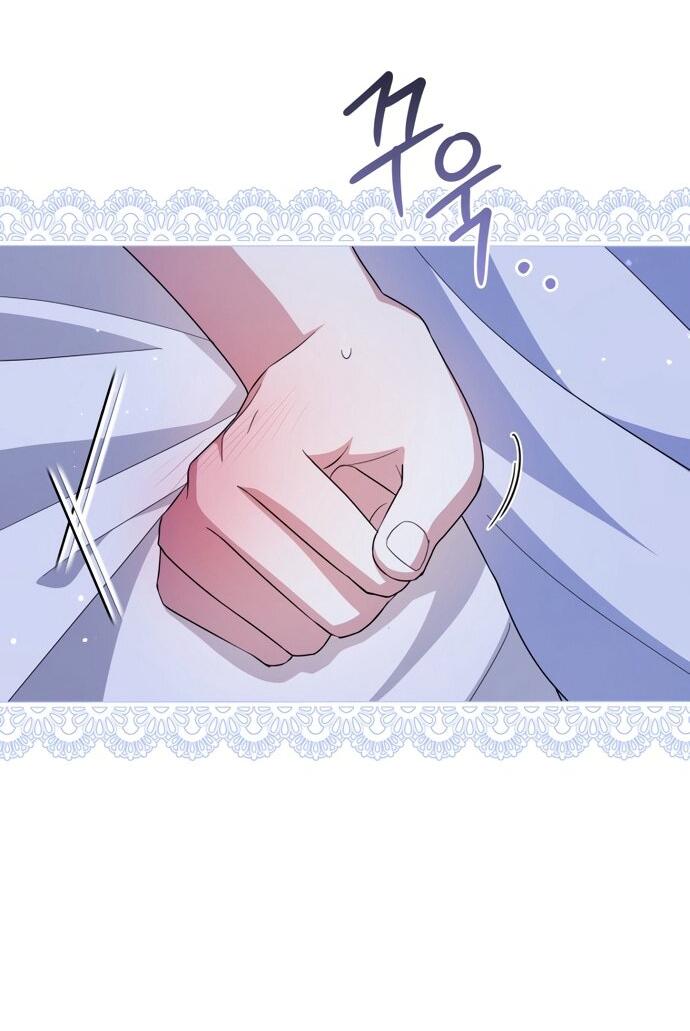 Манга Юная леди желает разорвать помолвку - Глава 99 Страница 38