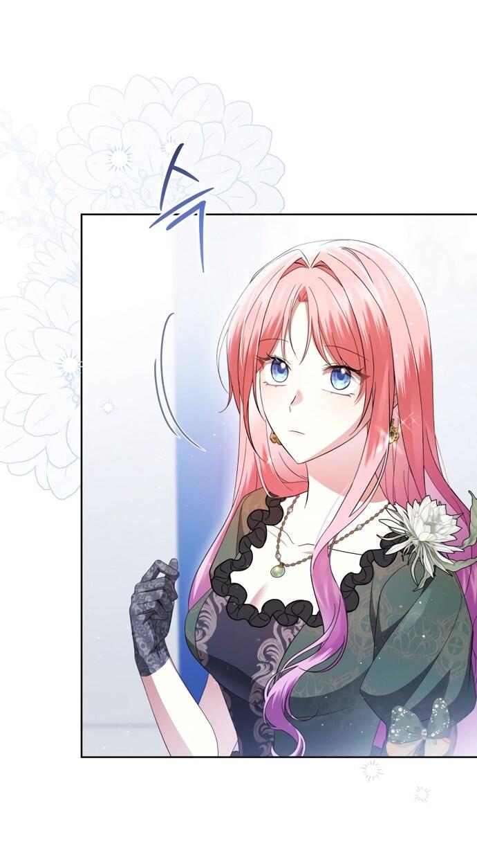 Манга Юная леди желает разорвать помолвку - Глава 98 Страница 12