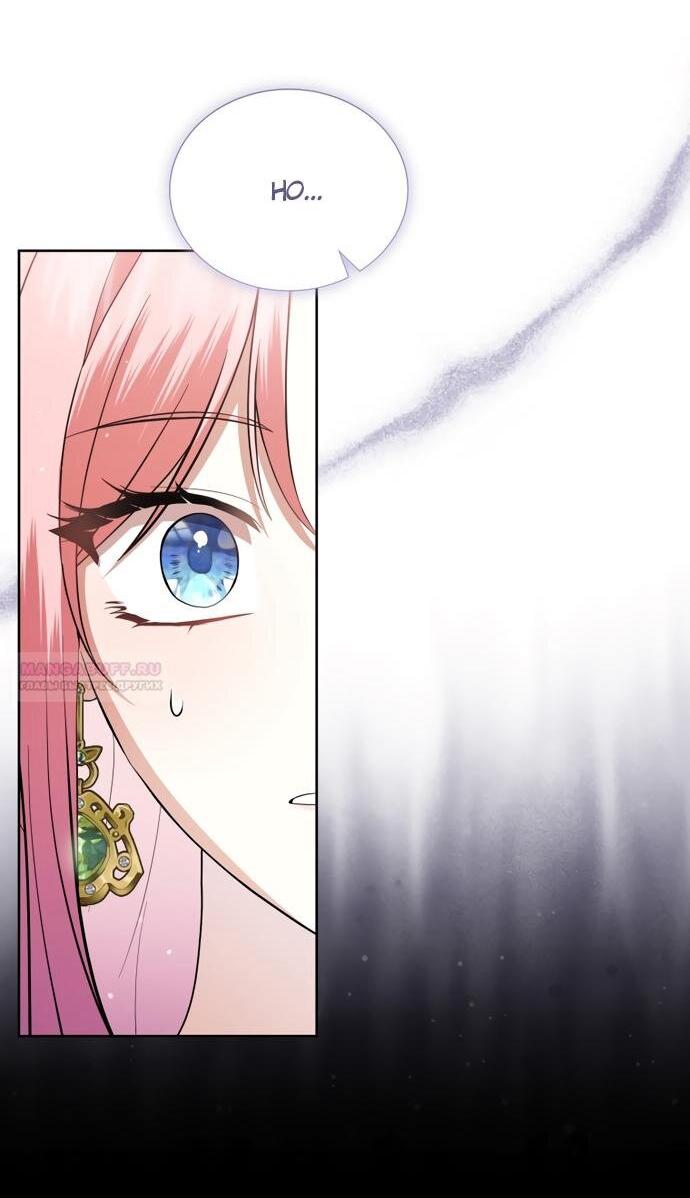 Манга Юная леди желает разорвать помолвку - Глава 98 Страница 39