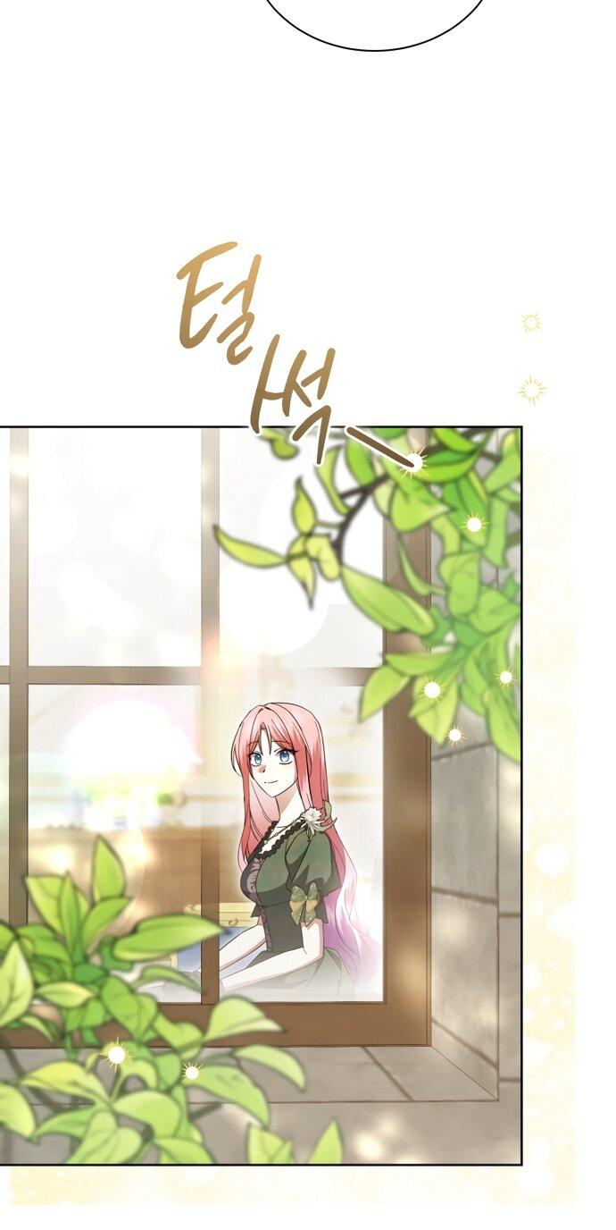 Манга Юная леди желает разорвать помолвку - Глава 98 Страница 16