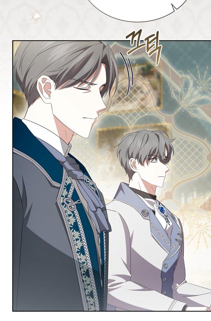 Манга Юная леди желает разорвать помолвку - Глава 97 Страница 21