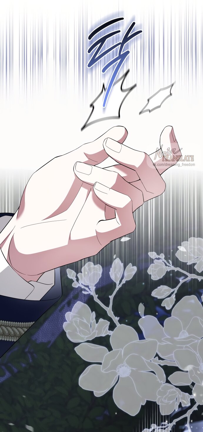 Манга Юная леди желает разорвать помолвку - Глава 102 Страница 52