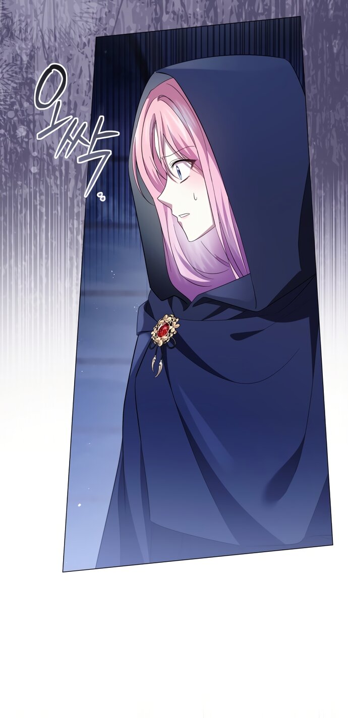 Манга Юная леди желает разорвать помолвку - Глава 102 Страница 51