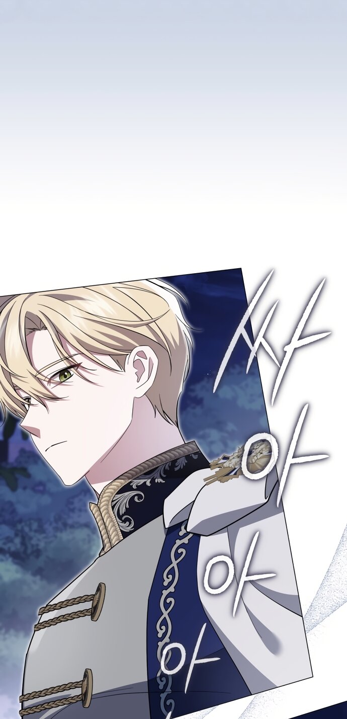 Манга Юная леди желает разорвать помолвку - Глава 102 Страница 60