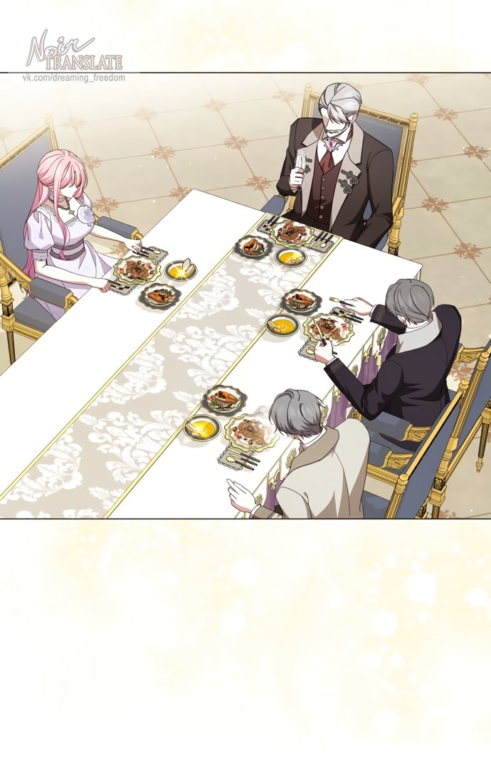 Манга Юная леди желает разорвать помолвку - Глава 103 Страница 55