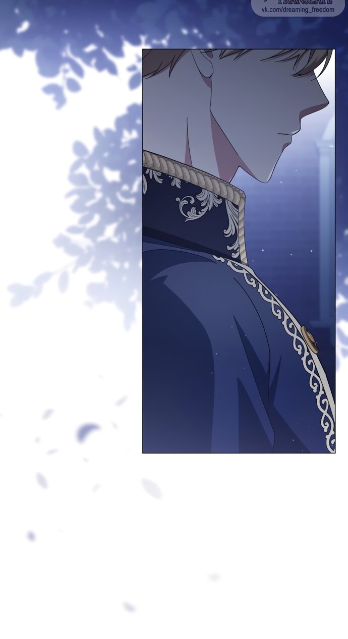 Манга Юная леди желает разорвать помолвку - Глава 103 Страница 44