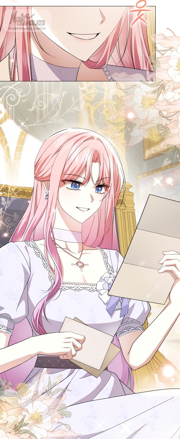 Манга Юная леди желает разорвать помолвку - Глава 103 Страница 64