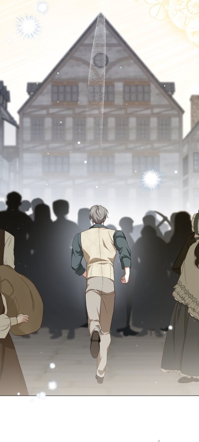 Манга Юная леди желает разорвать помолвку - Глава 104 Страница 56