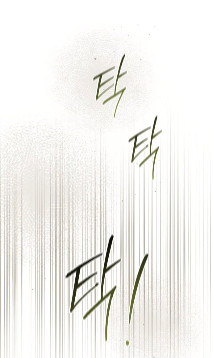 Манга Юная леди желает разорвать помолвку - Глава 104 Страница 28