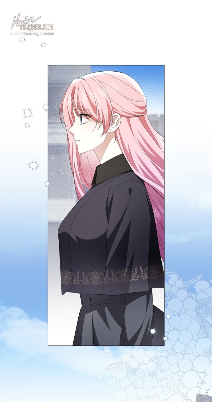 Манга Юная леди желает разорвать помолвку - Глава 104 Страница 57