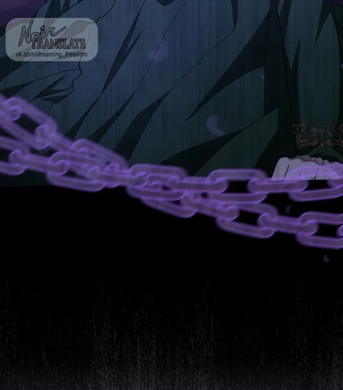 Манга Юная леди желает разорвать помолвку - Глава 105 Страница 55