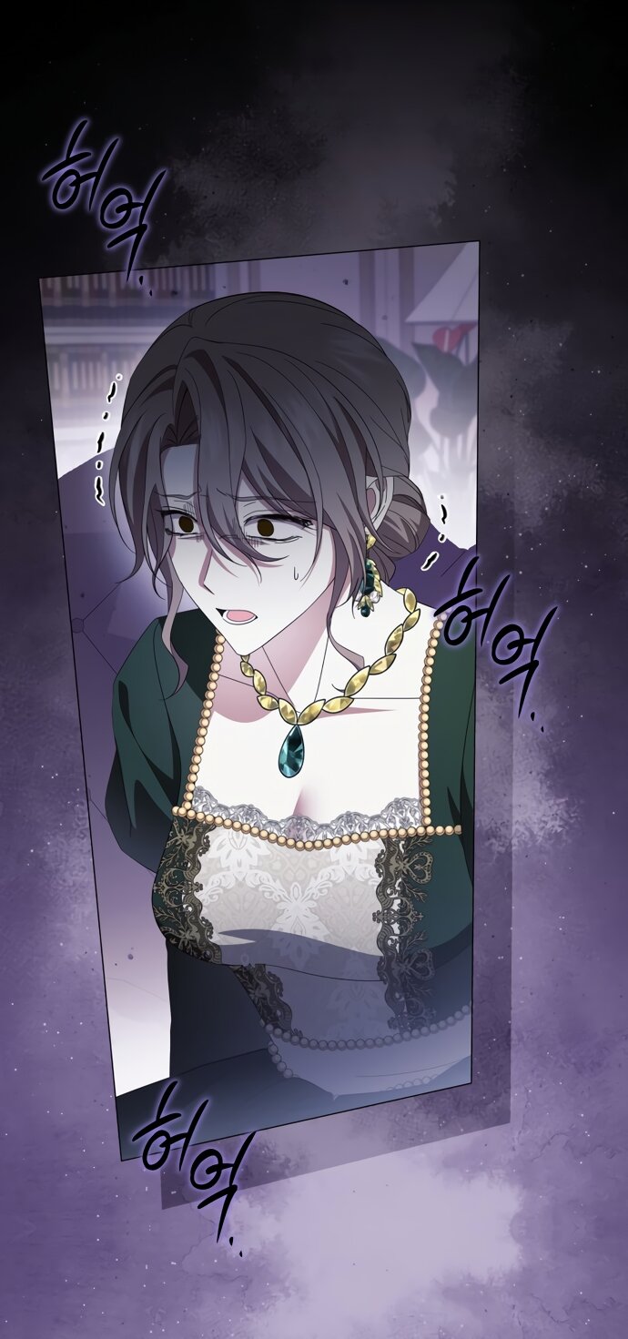 Манга Юная леди желает разорвать помолвку - Глава 105 Страница 64