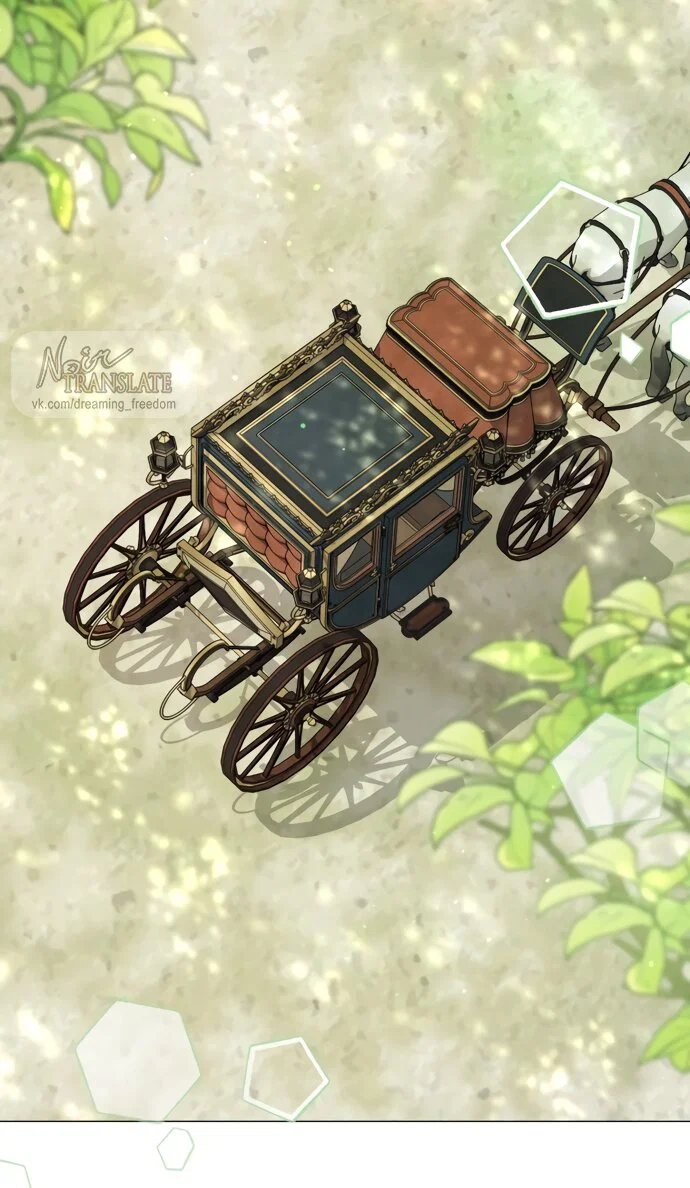 Манга Юная леди желает разорвать помолвку - Глава 107 Страница 41