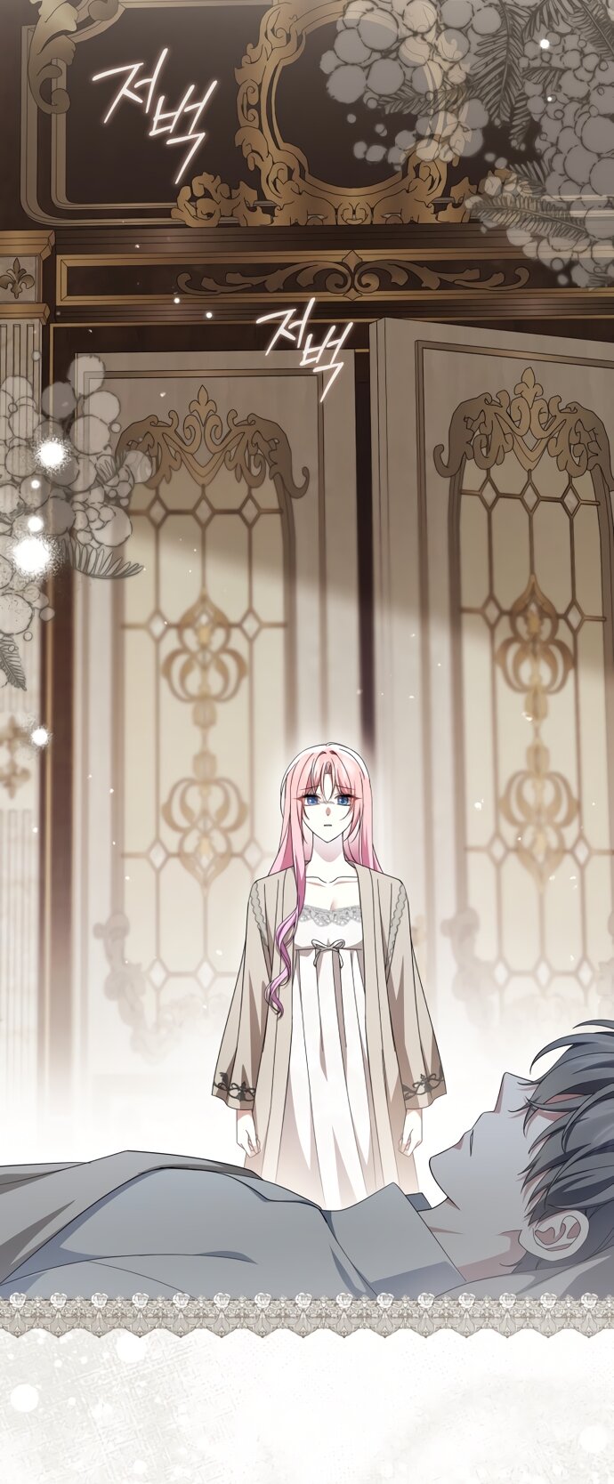 Манга Юная леди желает разорвать помолвку - Глава 107 Страница 15