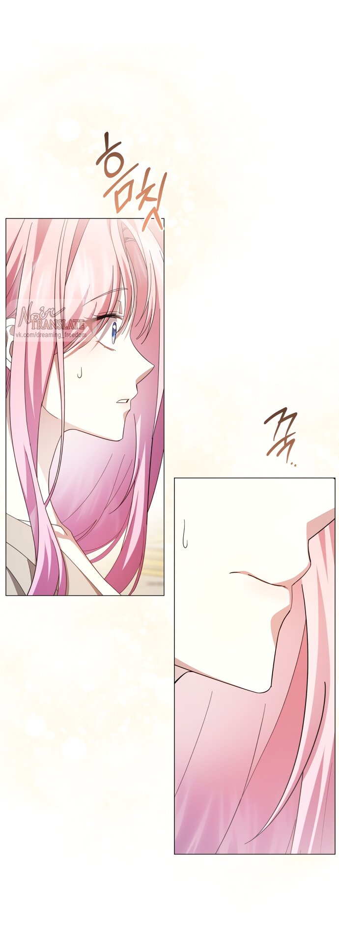 Манга Юная леди желает разорвать помолвку - Глава 107 Страница 59
