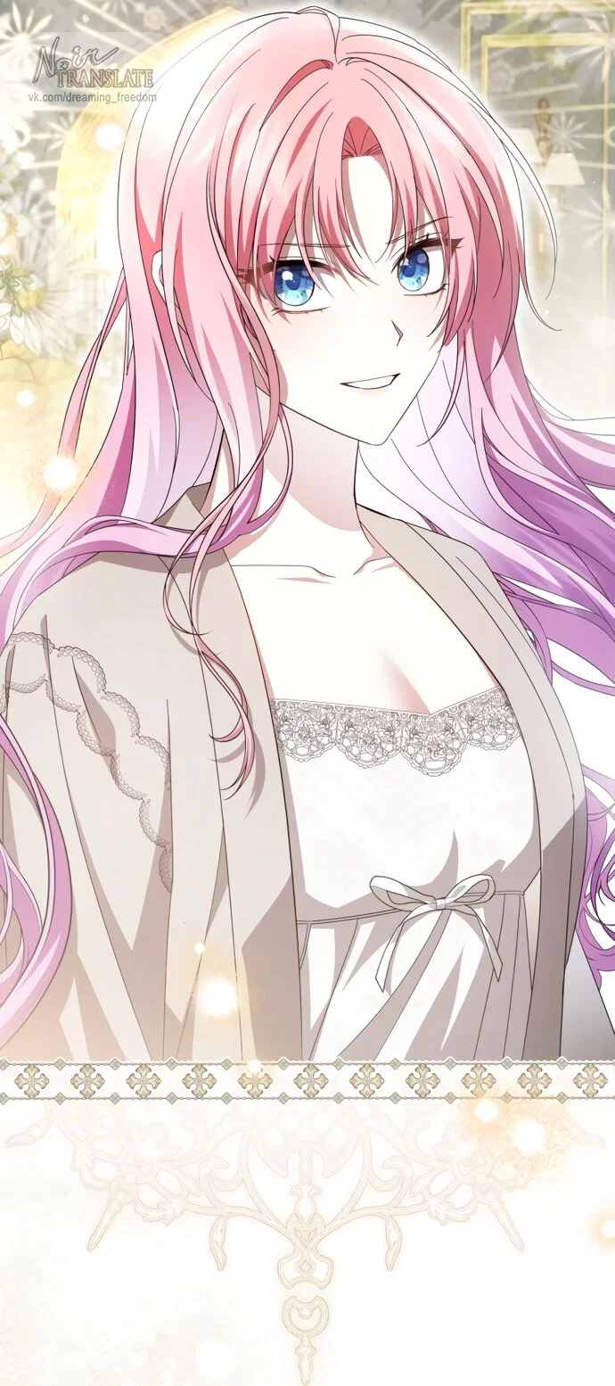 Манга Юная леди желает разорвать помолвку - Глава 107 Страница 64