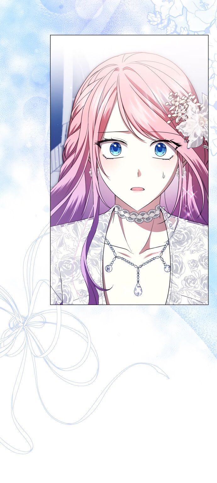 Манга Юная леди желает разорвать помолвку - Глава 85 Страница 32