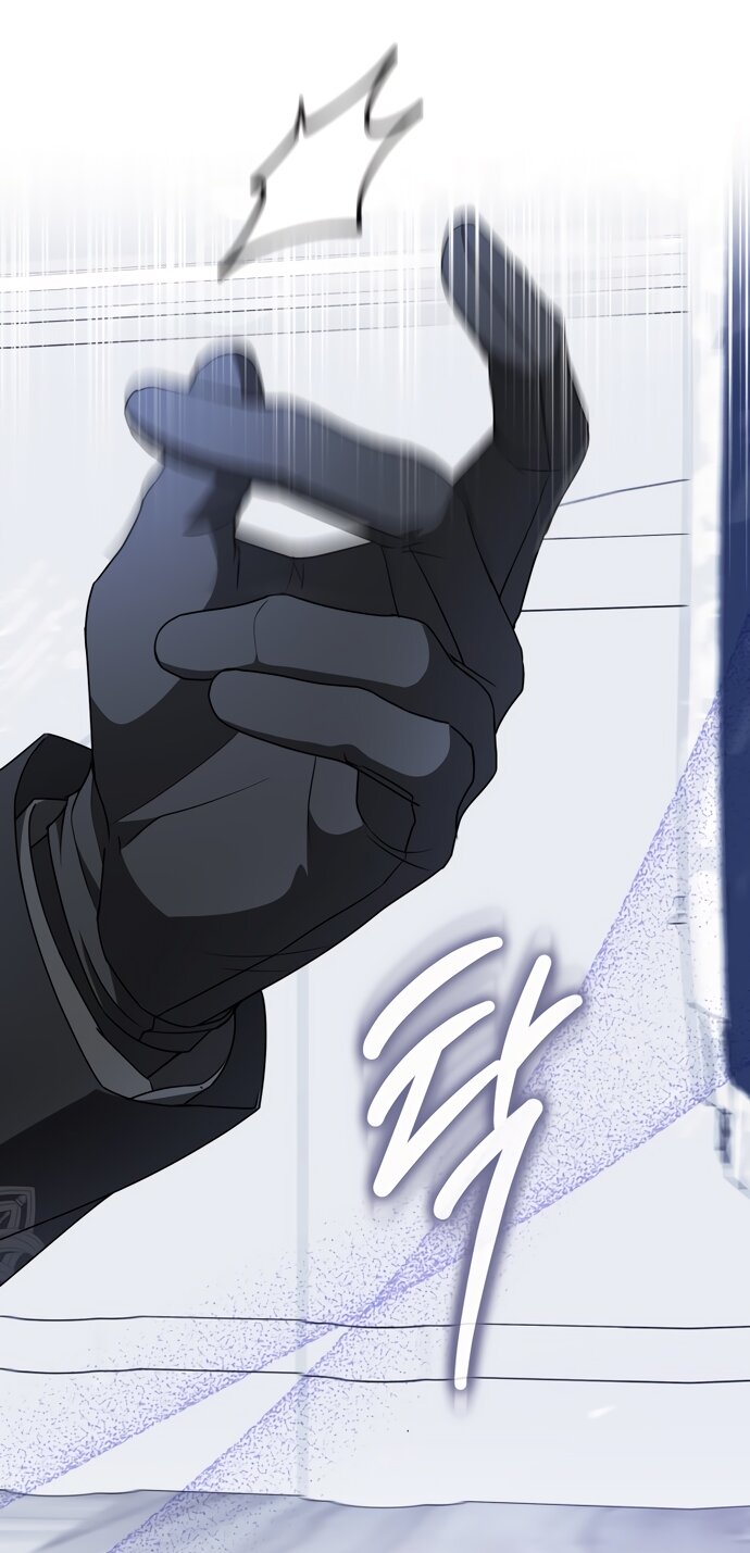 Манга Юная леди желает разорвать помолвку - Глава 85 Страница 15