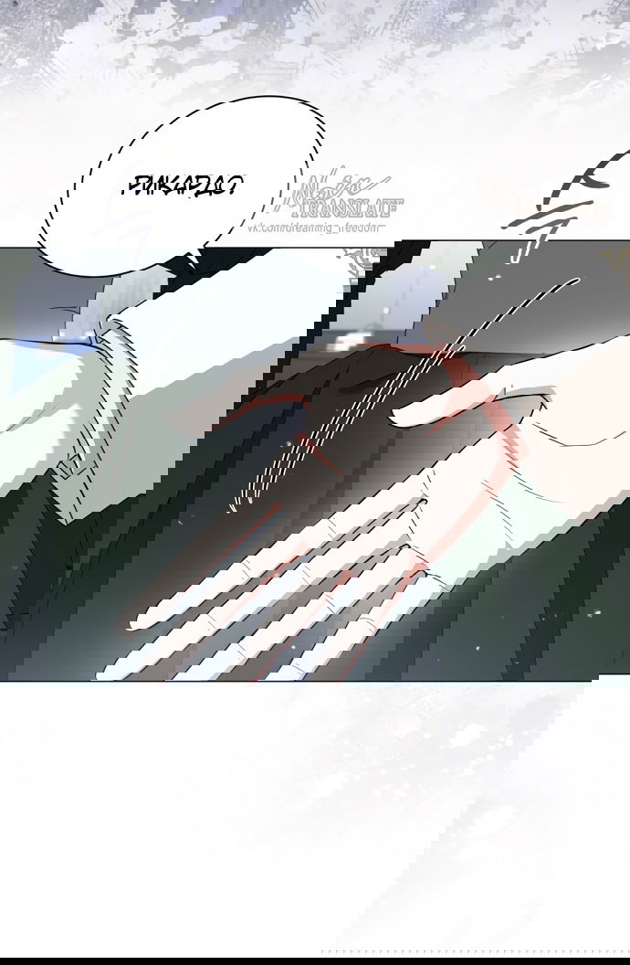 Манга Юная леди желает разорвать помолвку - Глава 85 Страница 9