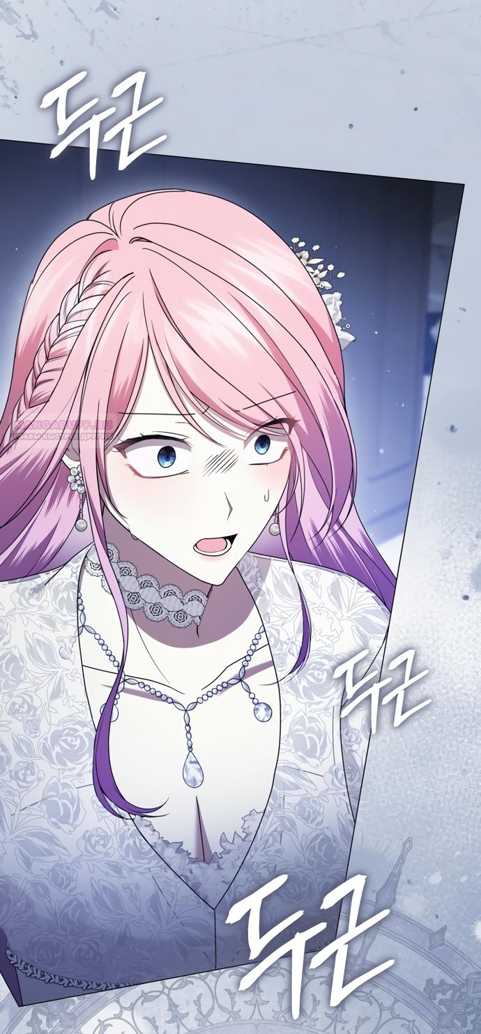 Манга Юная леди желает разорвать помолвку - Глава 85 Страница 26