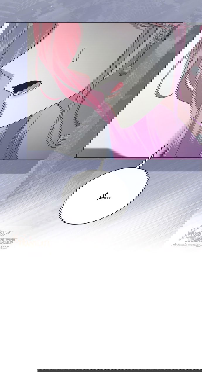 Манга Юная леди желает разорвать помолвку - Глава 84 Страница 48