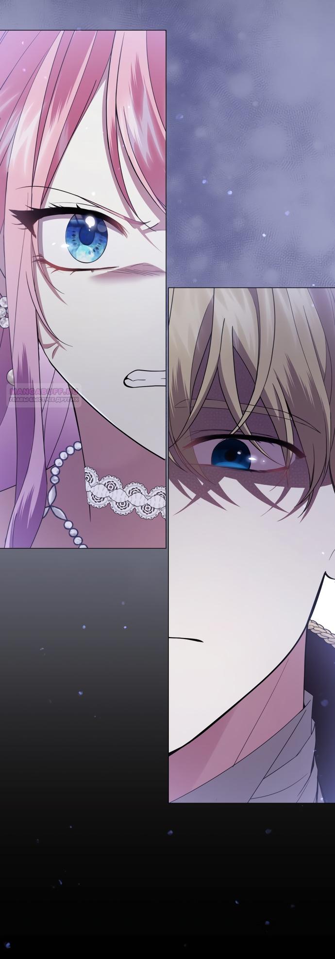 Манга Юная леди желает разорвать помолвку - Глава 84 Страница 2