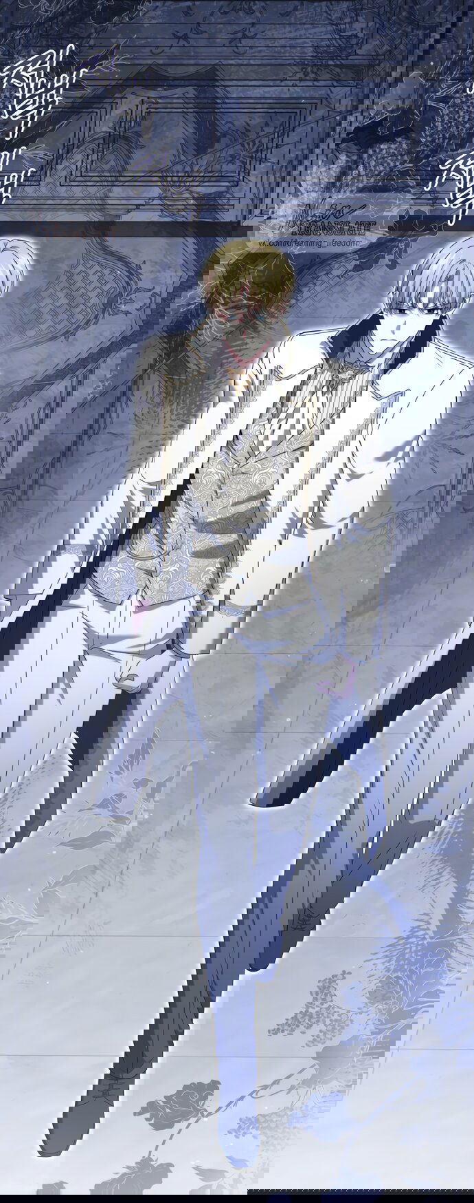 Манга Юная леди желает разорвать помолвку - Глава 84 Страница 11