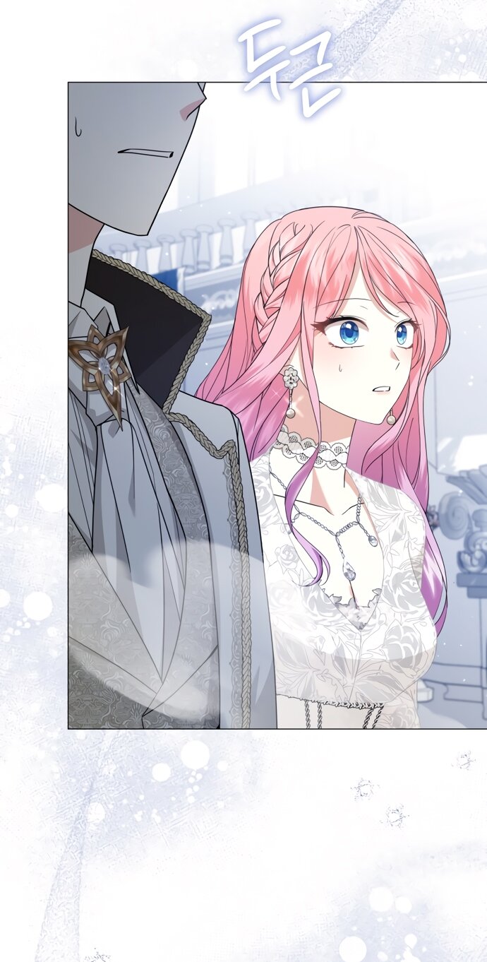 Манга Юная леди желает разорвать помолвку - Глава 84 Страница 57