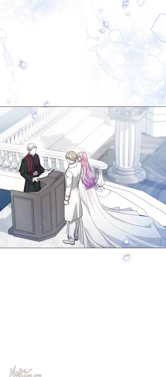 Манга Юная леди желает разорвать помолвку - Глава 84 Страница 39