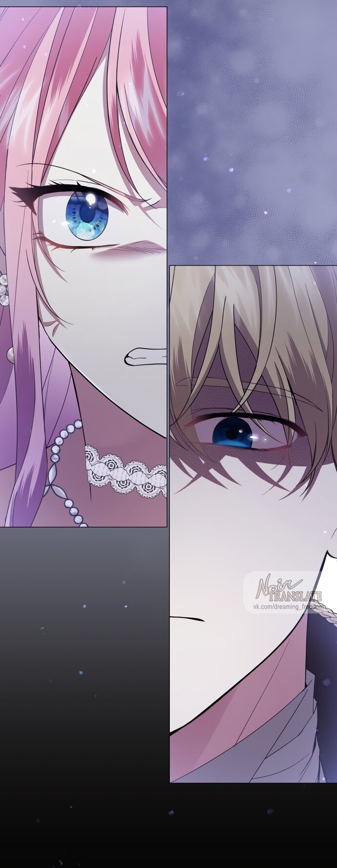 Манга Юная леди желает разорвать помолвку - Глава 83 Страница 67