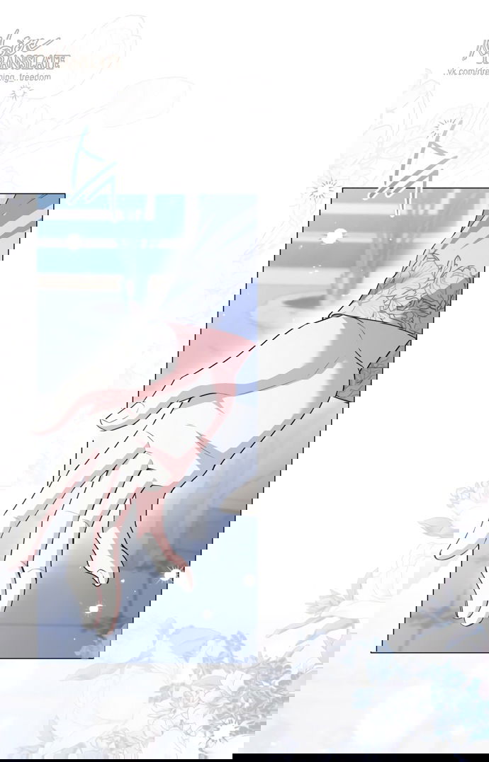 Манга Юная леди желает разорвать помолвку - Глава 83 Страница 9