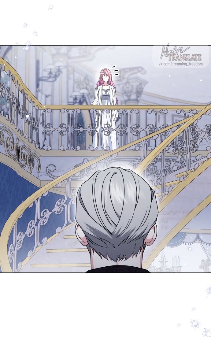 Манга Юная леди желает разорвать помолвку - Глава 82 Страница 60