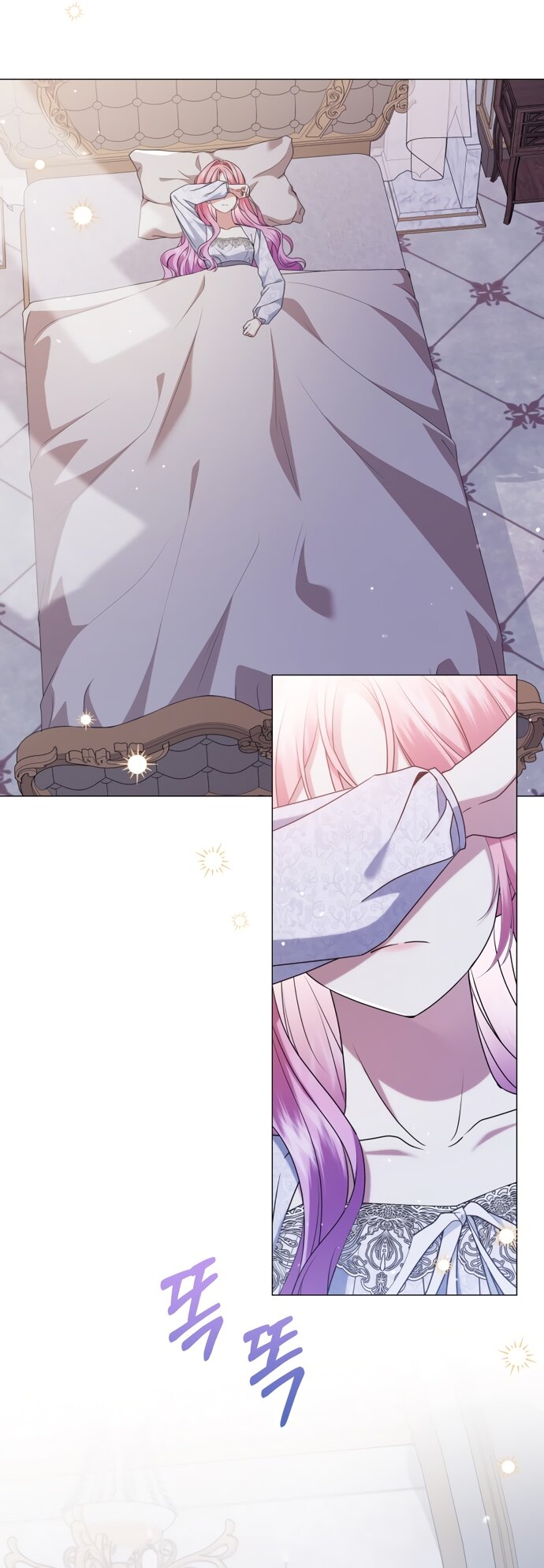 Манга Юная леди желает разорвать помолвку - Глава 82 Страница 53