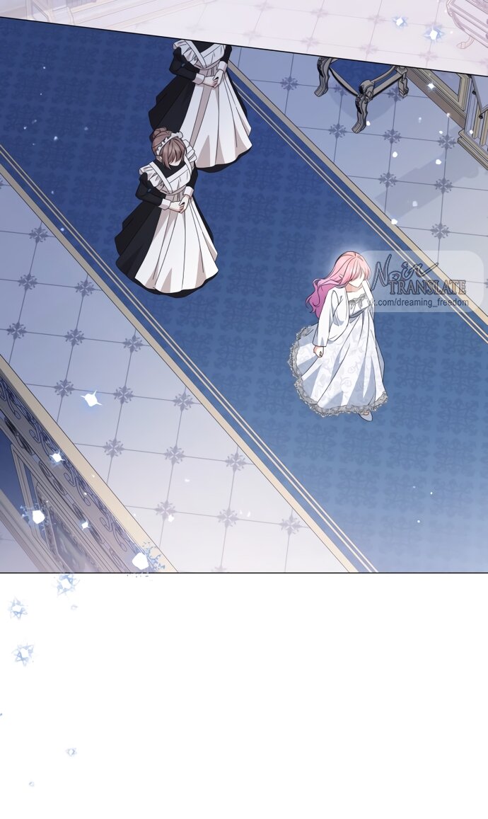 Манга Юная леди желает разорвать помолвку - Глава 82 Страница 57