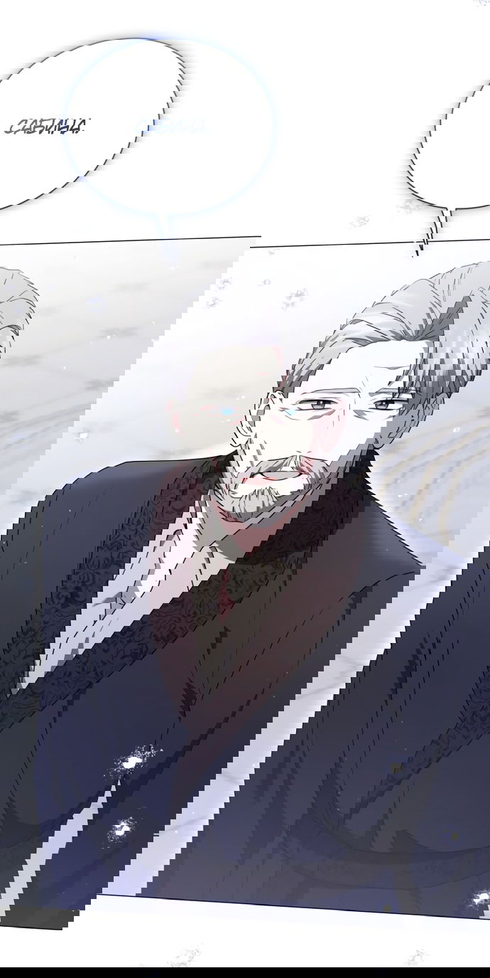 Манга Юная леди желает разорвать помолвку - Глава 82 Страница 61