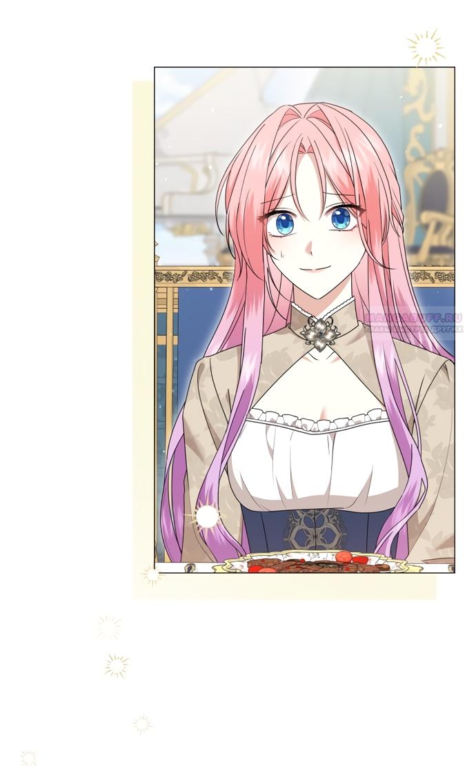 Манга Юная леди желает разорвать помолвку - Глава 82 Страница 14