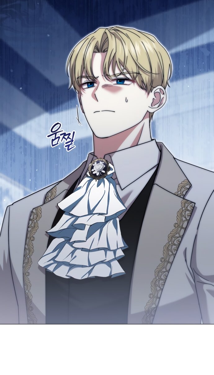 Манга Юная леди желает разорвать помолвку - Глава 81 Страница 31