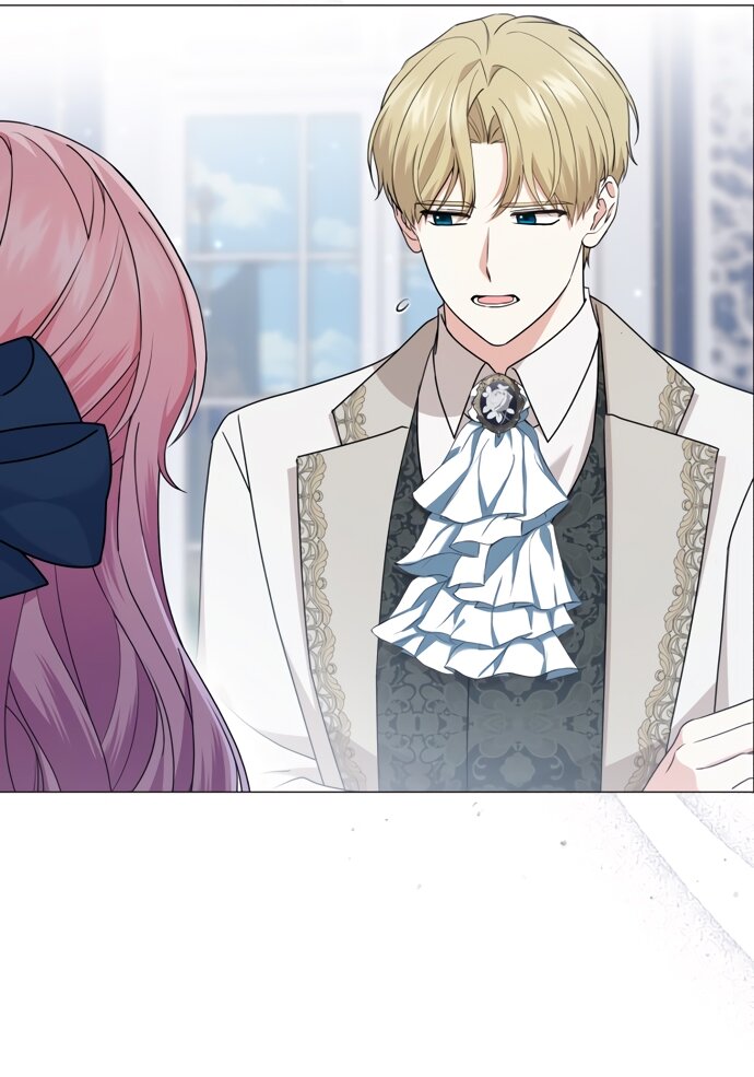 Манга Юная леди желает разорвать помолвку - Глава 81 Страница 15