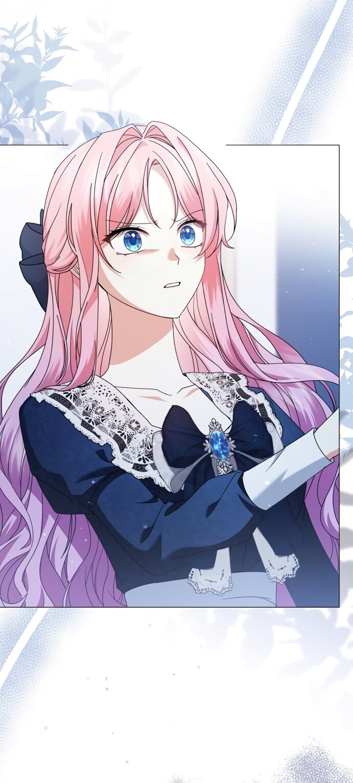 Манга Юная леди желает разорвать помолвку - Глава 81 Страница 24