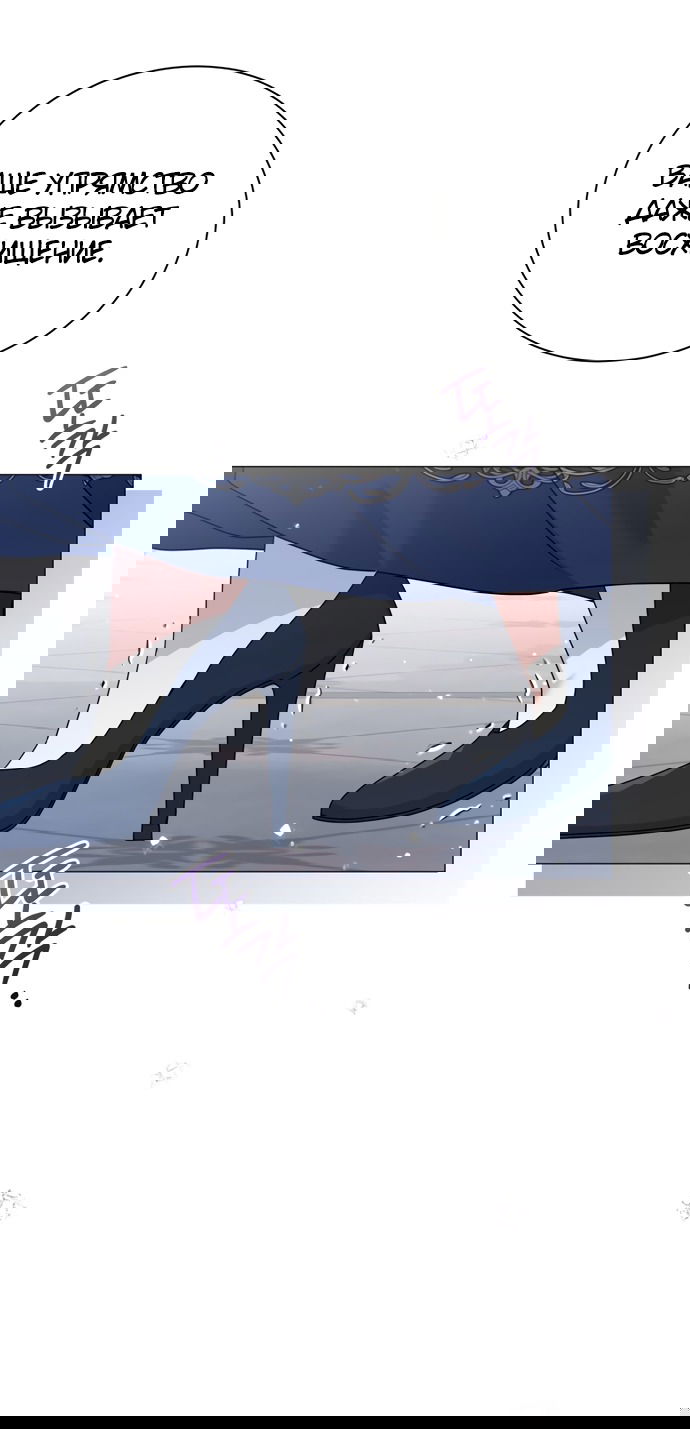 Манга Юная леди желает разорвать помолвку - Глава 81 Страница 56