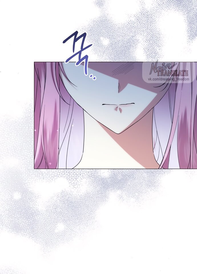 Манга Юная леди желает разорвать помолвку - Глава 81 Страница 25