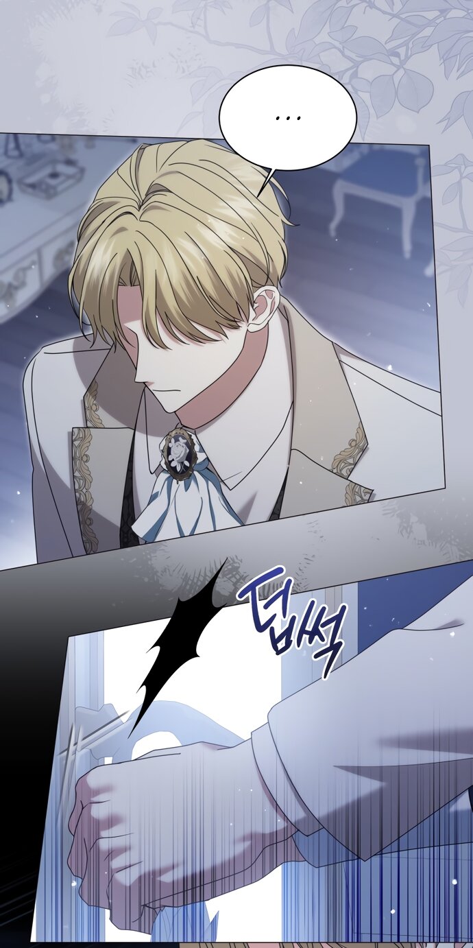 Манга Юная леди желает разорвать помолвку - Глава 81 Страница 35