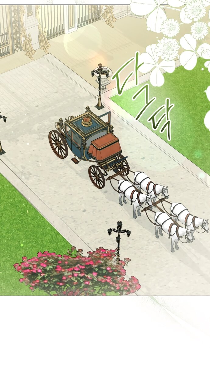 Манга Юная леди желает разорвать помолвку - Глава 79 Страница 55